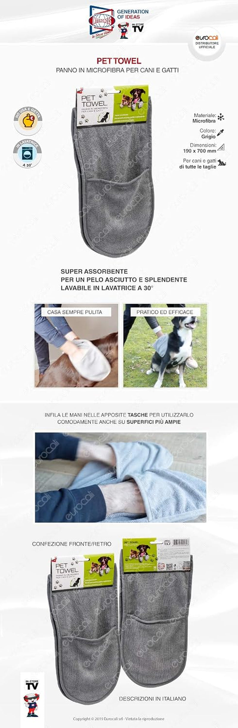 Pet Towel